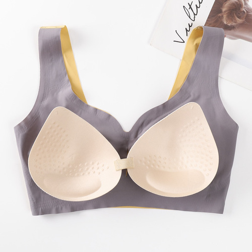 Best Friend Libra One Piece Seamless Wireless Sleeping Push Up Yoga Vest Sports Ice Silk Underwear Women's Bra