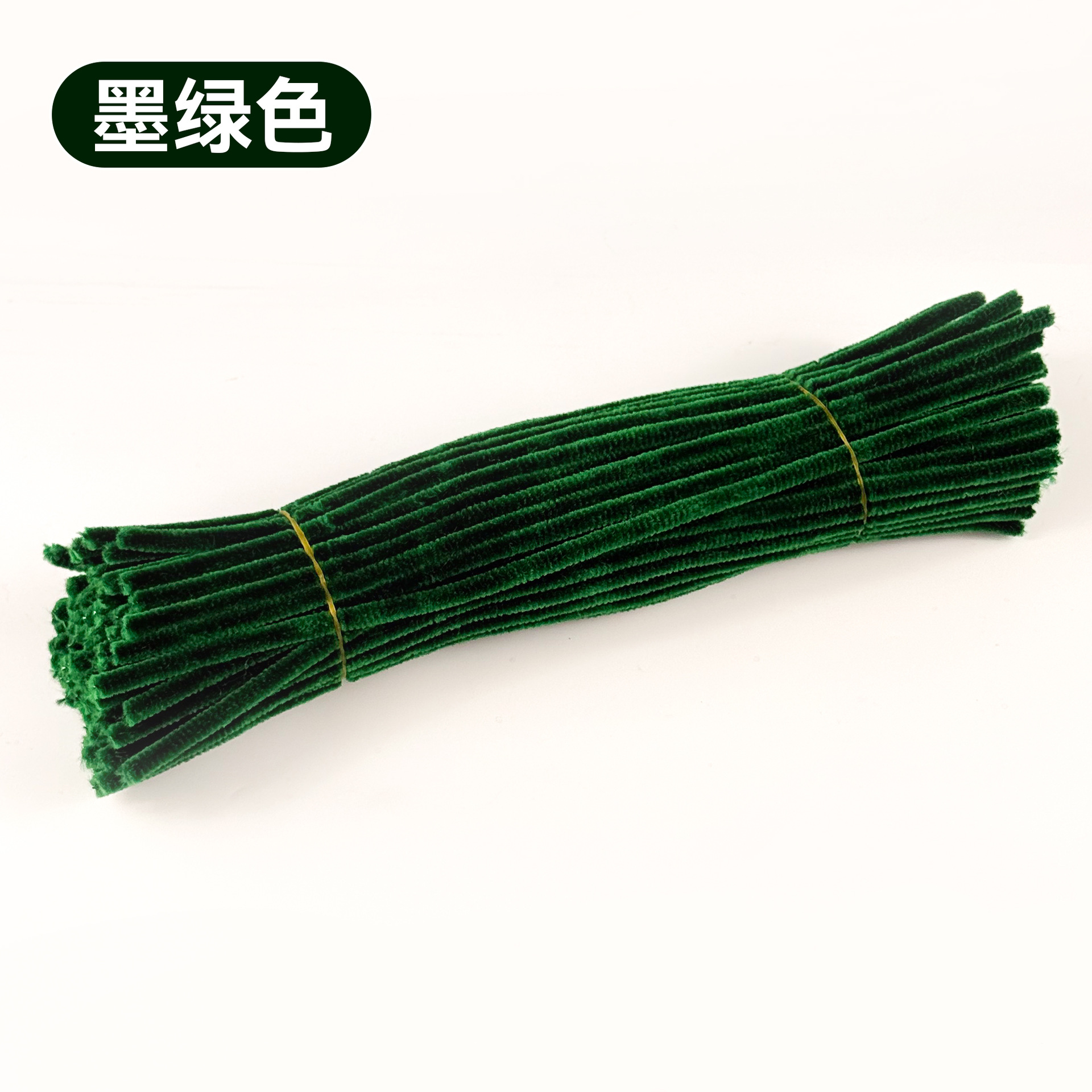 Ramo de varilla retorcida, bricolaje hecho a mano, trivita de felpa de color para niños, paquete de material de cifrado de raíz de pelo, joyería, color macaron