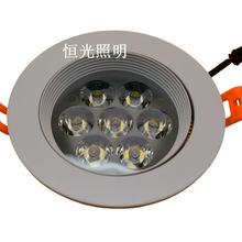 led7w��ѣ�컨�� 7*1w��� ���ѣͲ��4w5w6w7w8w�컨�����ѣĿ
