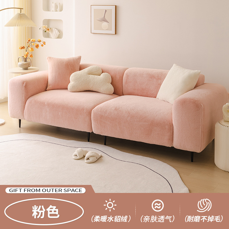 Invierno engrosado cubierta de sofá todo incluido 2026 nuevo cojín de lujo ligero a prueba de viento gato agarre cubierta de sombrero