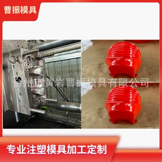 加工定制塑料台式风扇头模具 家电风扇注塑模具 热卖电风扇模具