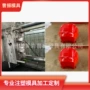 热卖定制台式注塑模具