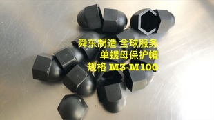 ��ĸ�z�� ��ĸ�� �w�^��ĸ ���� ���P䓉| �ݗU� �u�U�� �o��Ȧ