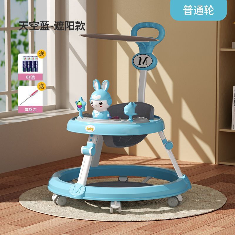 스카이 블루는 6~18개월 아기에게 적합합니다. 모든 기능을 갖춘 일반 바퀴와 차양 구성 [가게 주인이 적극 권장함]