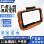 一体化处理成型注塑开模