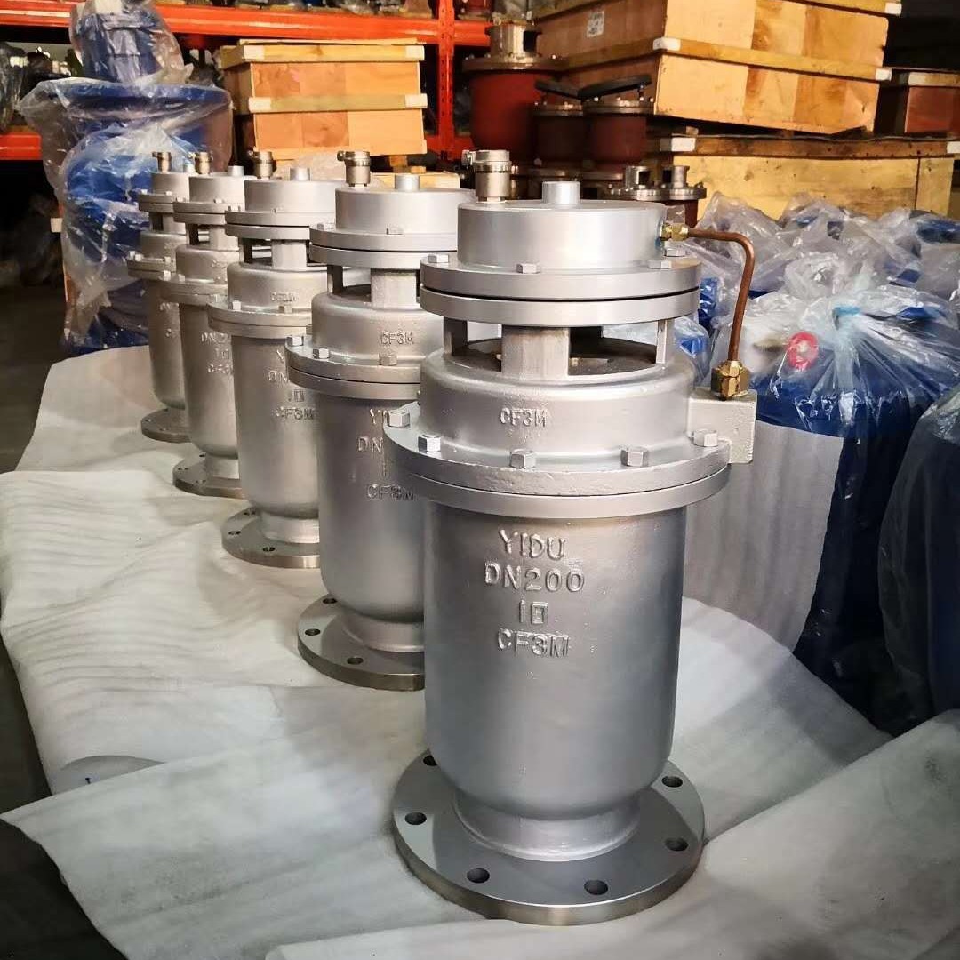 QSP-10RL法兰高速不锈钢排气阀 气缸式排气阀 316L高速排气阀