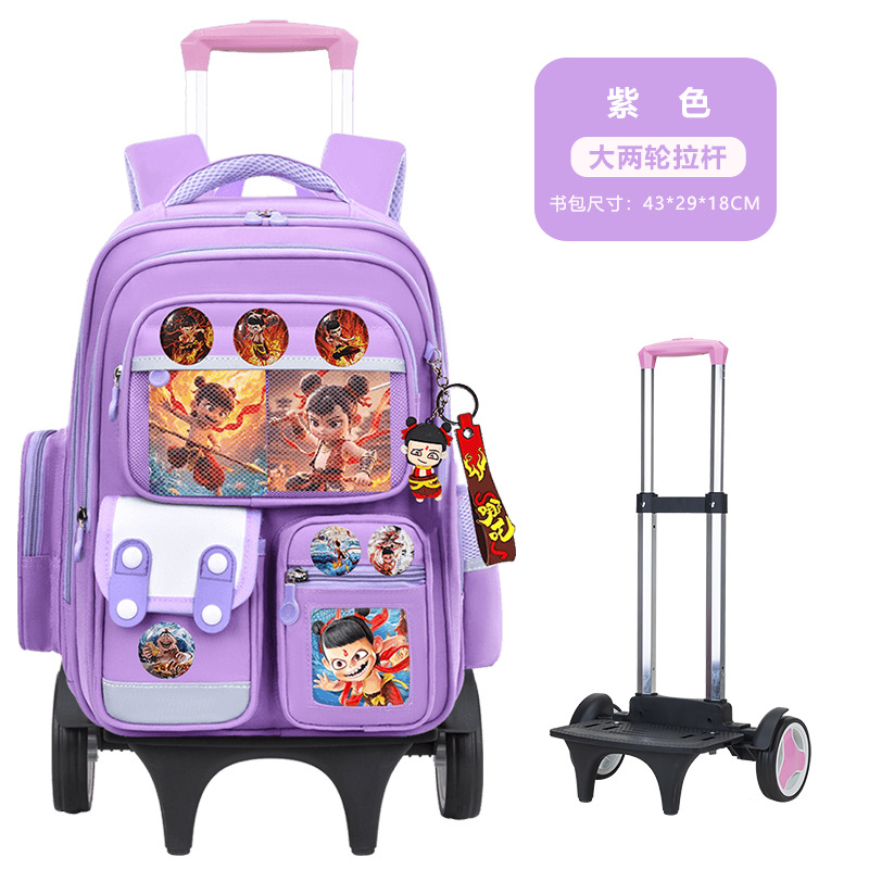 Nueva mochila de tirón para estudiantes de primaria 123,456 grados mochila de niños de gran capacidad mochila de chicas y niños