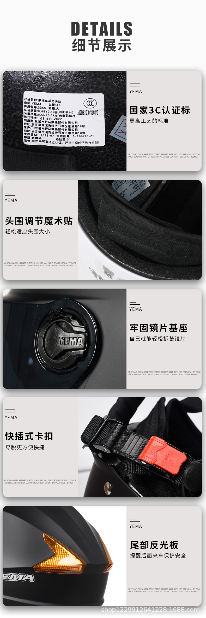 Mustang Electric Vehicle Helmet, Summer Sun Protection and Uv Protection for Men and Women, Does Not Flatten Hair, Safety Helmet, Lightweight Half Helmet for All Seasons