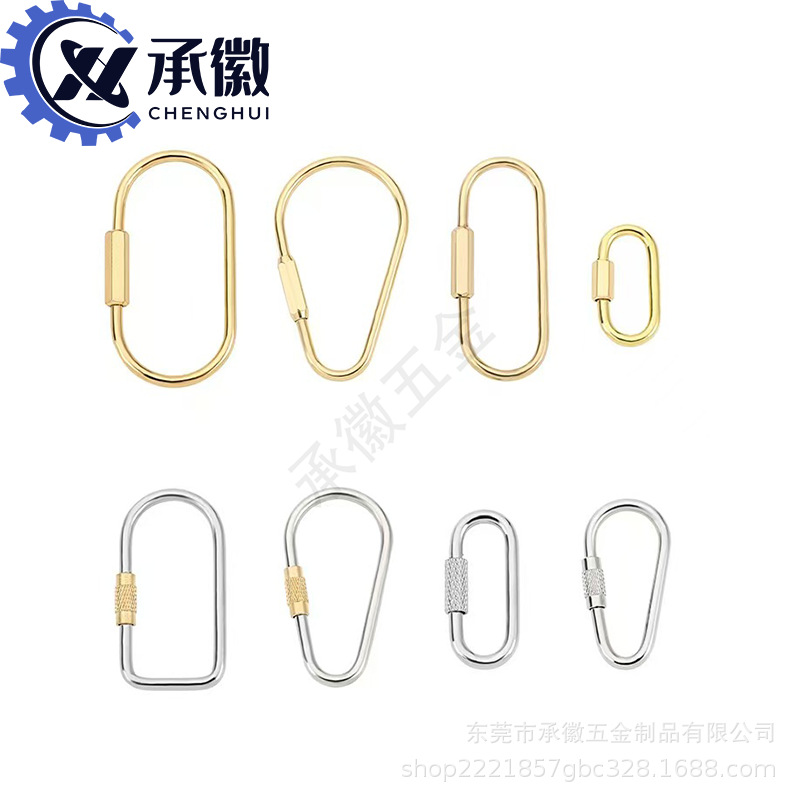 跨境现货黄铜钥匙扣简约线扣螺丝扣弹簧扣纯铜创意汽车钥匙圈环