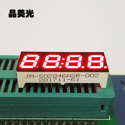 晶美光数码管定制_0.28寸4位时钟数码管_30.2*11*7.5mm_JM-S02846