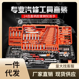 收纳架;厨房置物架;收纳箱