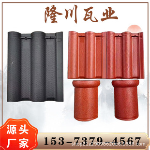 ˮ����������������ˮ��ƽ�����p���߻������߄e���ߴ���s��