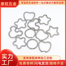 �����F耳�Ȧ304���P��pȦ�IȦ��Ȧ耳׿��i��Ȧ�ɐ�耳�Ȧ�h