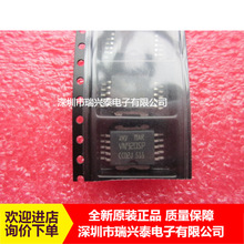 VN920SP VN920SPTR-E ��������оƬ HSOP10 ȫ���ֻ� ԭװ ��Ʒ