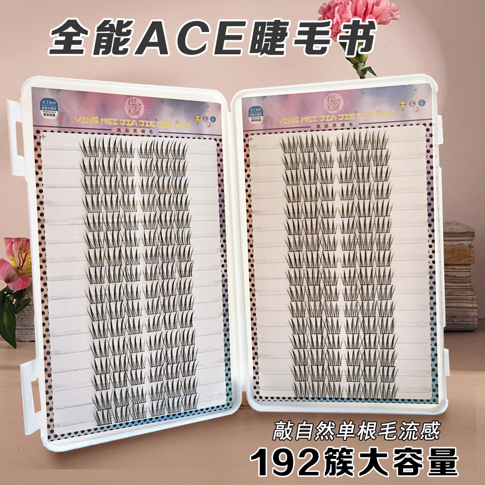 Gran capacidad mixta ACE libro de pestañas de simulación natural grupo femenino Aido un solo clúster de pestañas falsas cómic rapero coreano