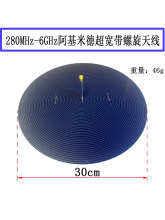UWB������120MHz-6GHz�������쾀 �����׵������쾀�������A�O��