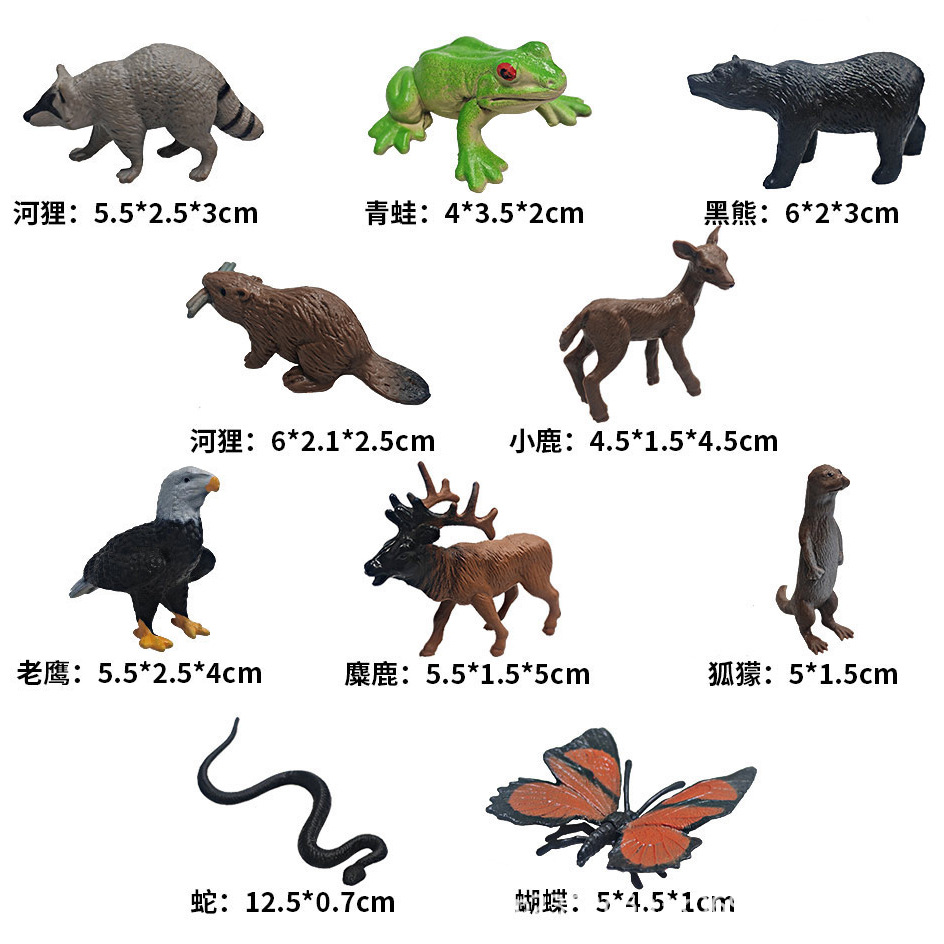 Materiales educativos infantiles transfronterizos, set de juguetes de modelos de dinosaurios y vida marina realistas pintados a mano para ciencia y educación.