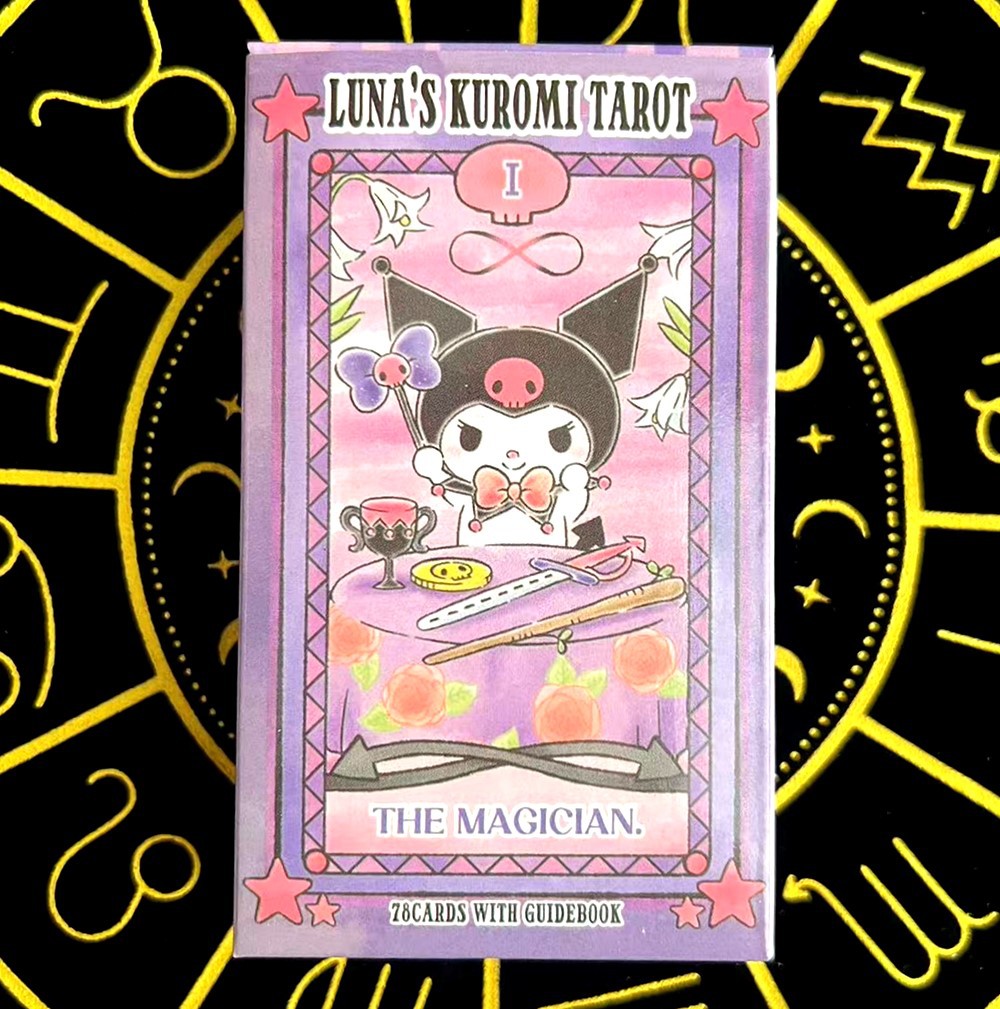 微信图片_20241029115052