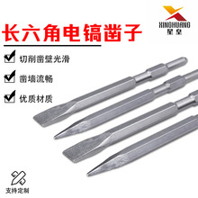 �L�����������N��菱��U���0810��^�ˮ��������u�����l