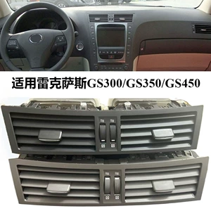 Lexus GS300 cihaz paneli kondisioner çıxışı 2005-2011 GS350 GS430 üçün