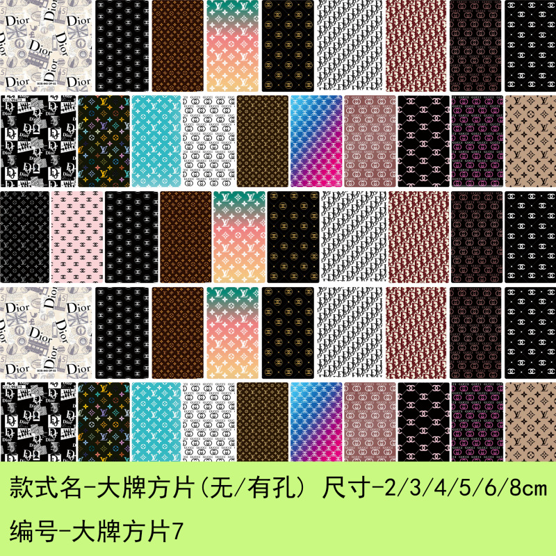 アクリルシート収納ボックス、正方形シート、手作り材料、DIYパッチ、ティッシュボックス、キーホルダー、ペンホルダーアクセサリー