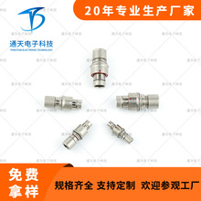 FX1031T02C052A4N-HS���ٺ��ղ��^FX1031Z02C052B4N-H USB�B����