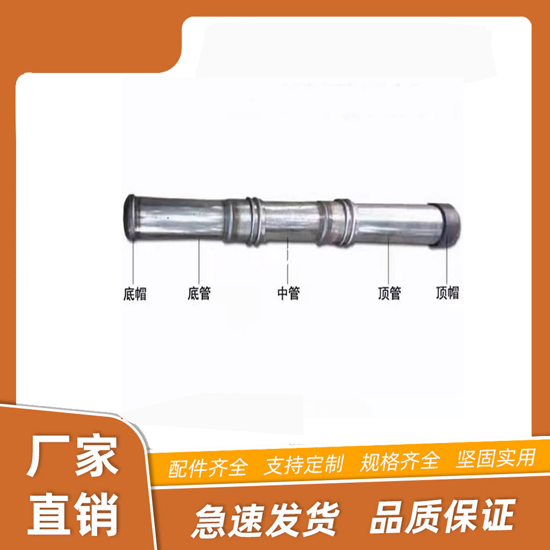 声测管50*1.5mm套筒式桥梁桩基声测管厂家现货生产50*1.2mm声测管