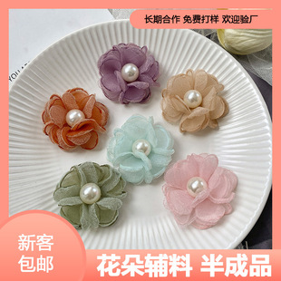 ���Ʒ�����o�Ϸ������o�ϻ��W��ˮ荻����¿���|���ֹ�diy