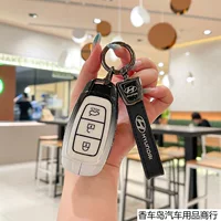 Подходит для современных комплектов ключей ix35, изображение ix25, Elantra, Fistarang, dynamic lead, Yueyue, Yuenasonata