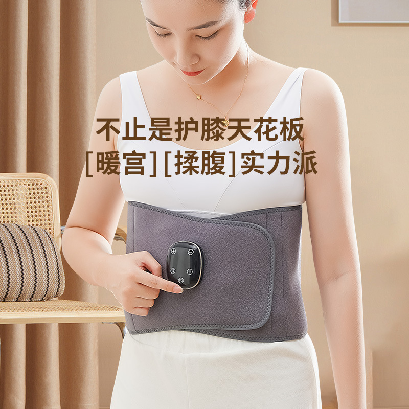 Electric heated knee pads, knee hot compress massager, joint pain, cold leg warmer artifact, cross-border knee pads