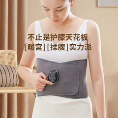 Electric heated knee pads, knee hot compress massager, joint pain, cold leg warmer artifact, cross-border knee pads