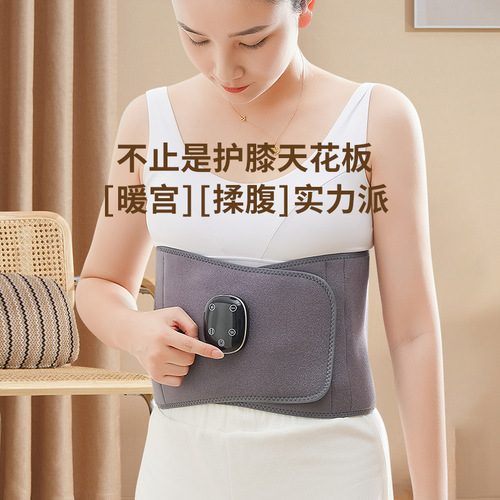 Electric heated knee pads, knee hot compress massager, joint pain, cold leg warmer artifact, cross-border knee pads