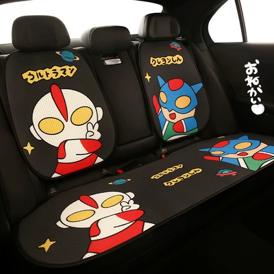 Seat cushion, seat cover | rear single-piece seat cushion