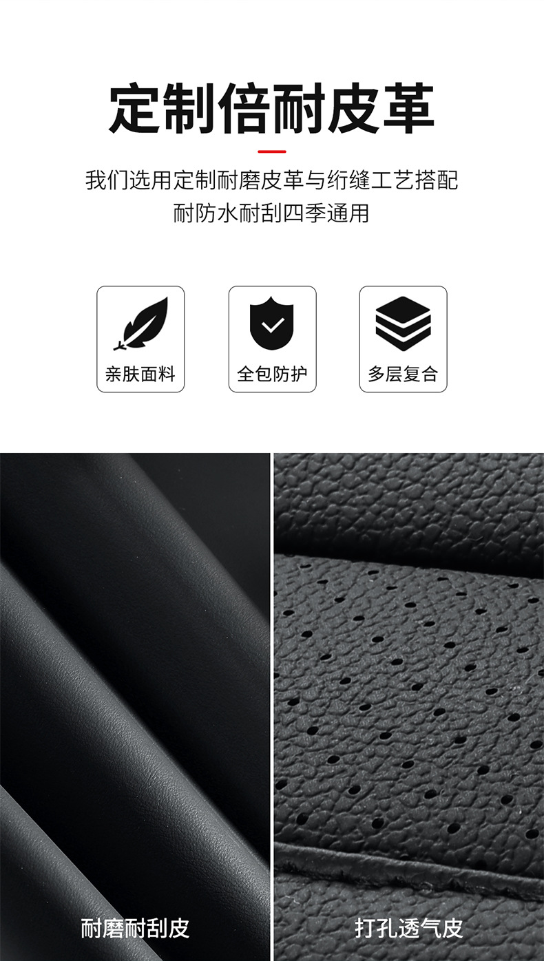 New wuling glory new card small card double row five all-inclusive special full leather minivan cushion seat cover four seasons