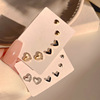Set, cute advanced small earrings, simple and elegant design, high-quality style