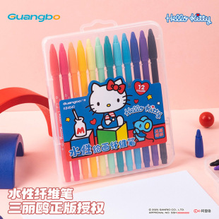 �V���ľ� ���������t����P��؈ˮ���w�S�P��12֧�b����ͯˮ�ʹP