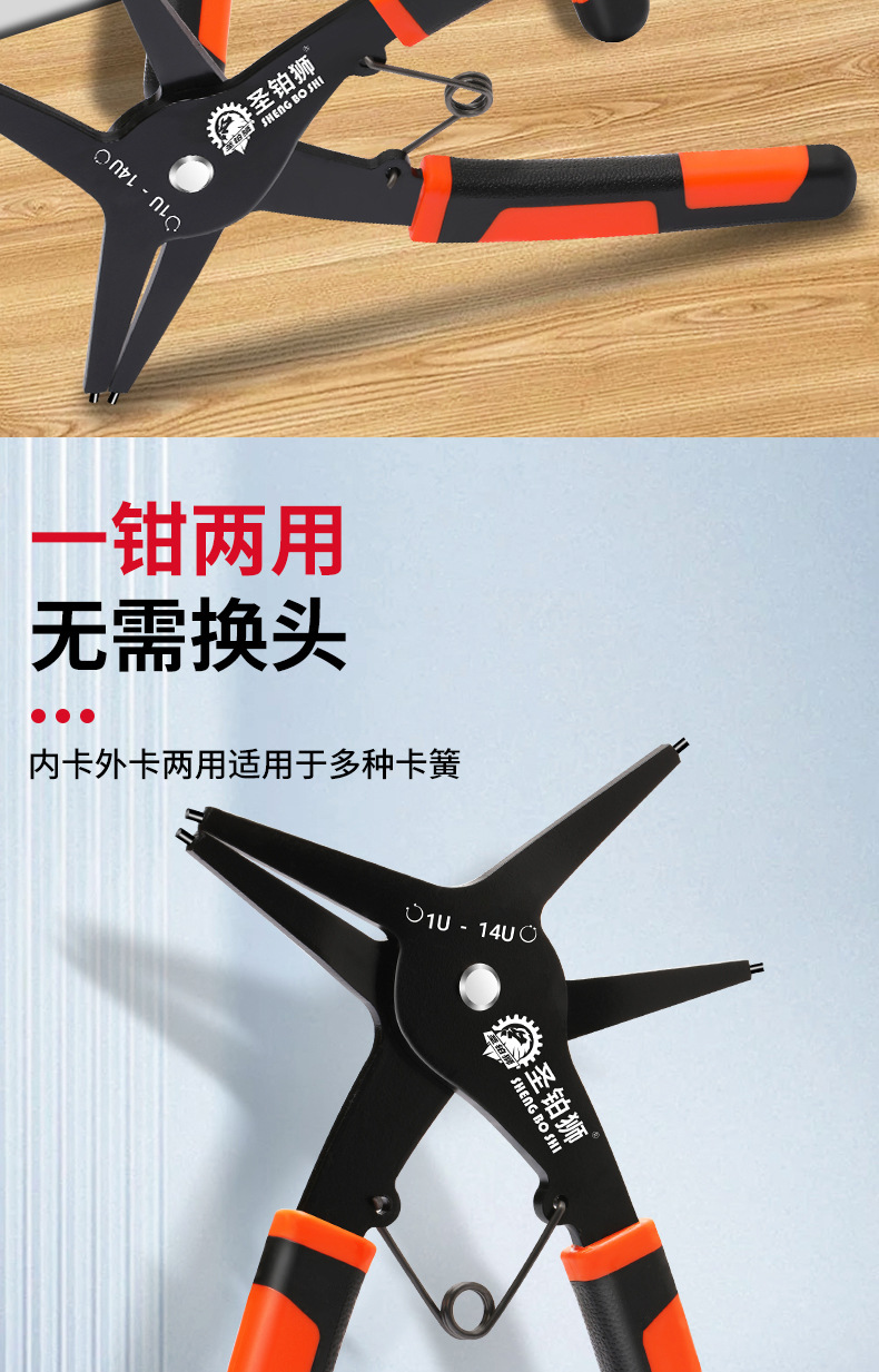 详情图_08.jpg