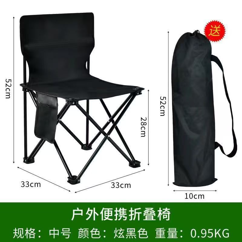 silla plegable al aire libre taburete plegable silla de camping caballo plegable silla de pesca portable taburete plegable ultraligero taburete de pesca