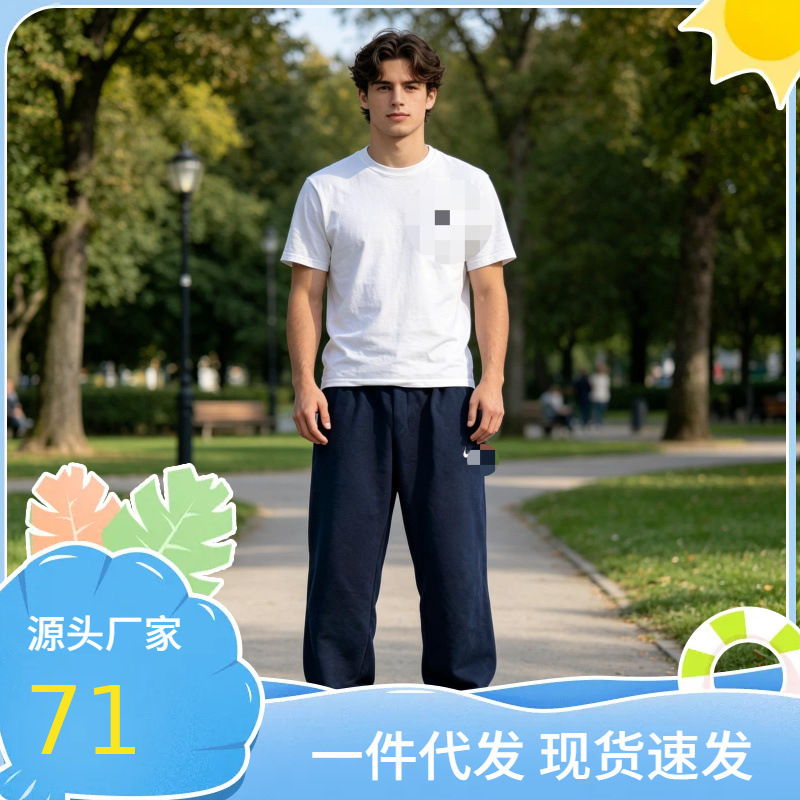 Couple's Wide-Leg Casual Sweatpants with Embroidered Hook, Soft and Skin-Friendly Warm Fabric, Simple Design, Height-Enhancing and Slimming Sweatpants Couple's Wide-Leg Casual Sweatpants with Embroidered Hook, Soft and Skin-Friendly Warm Fabric, Simple Design, Height-Enhancing and Slimming Sweatpants