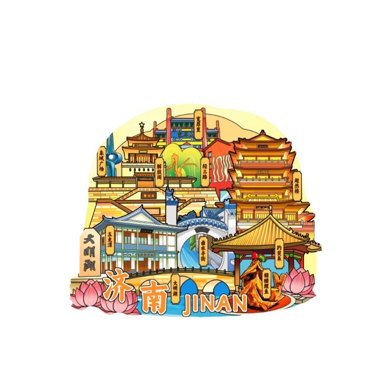 (2개) 산동 지난 BAOTU 봄 DAMING 호수 목조 문화 창조적 인 자기 매력 창조적 인 3 차원 관광 기념품 도시 냉장고 자석