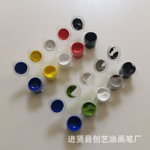 �ӹ�����5����5ɫ��ϩ��ϗl��ͯDIY�L����ɫ��ϩ��ϗl5ml5�B�w