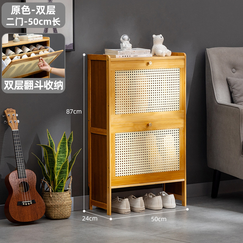 [초박형 24cm] 오리지널 컬러 더블 레이어 - 도어 2개, 길이 50미터(메쉬 팁 버킷)