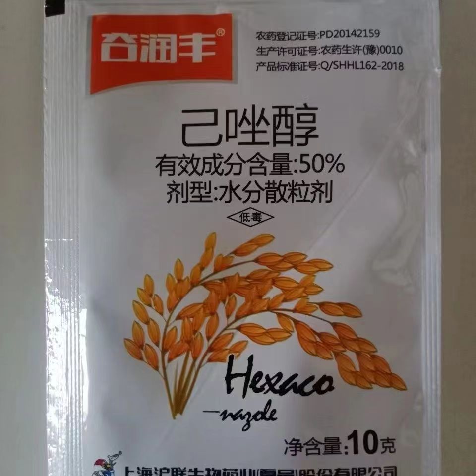 微信图片_20230529095206