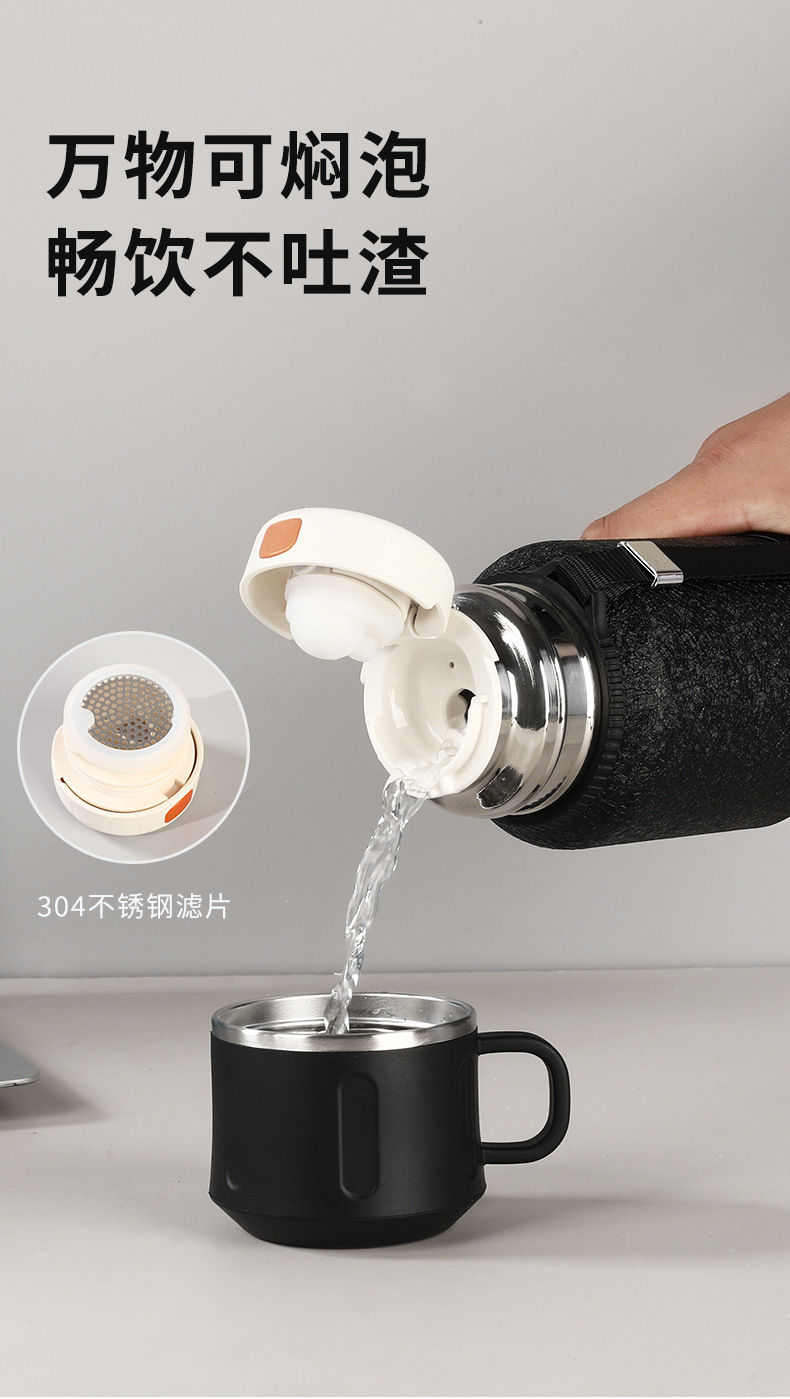 复制_保温杯学生户外高颜值水杯男保冷泡茶杯子批.jpg