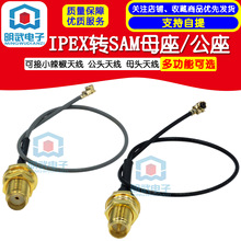 IPEX�DSAMĸ�� �ɽ�С�����쾀 ���^�쾀