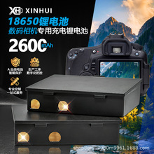 18650﮵��2600mAh 7.4V﮵�ص�о �������POS���18650﮵��