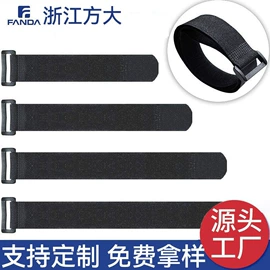 魔术贴;贴物器/吸盘