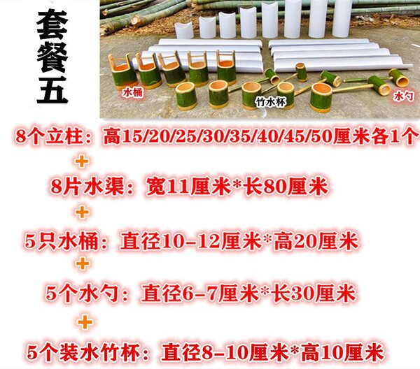 Toy PVC for kindergarten