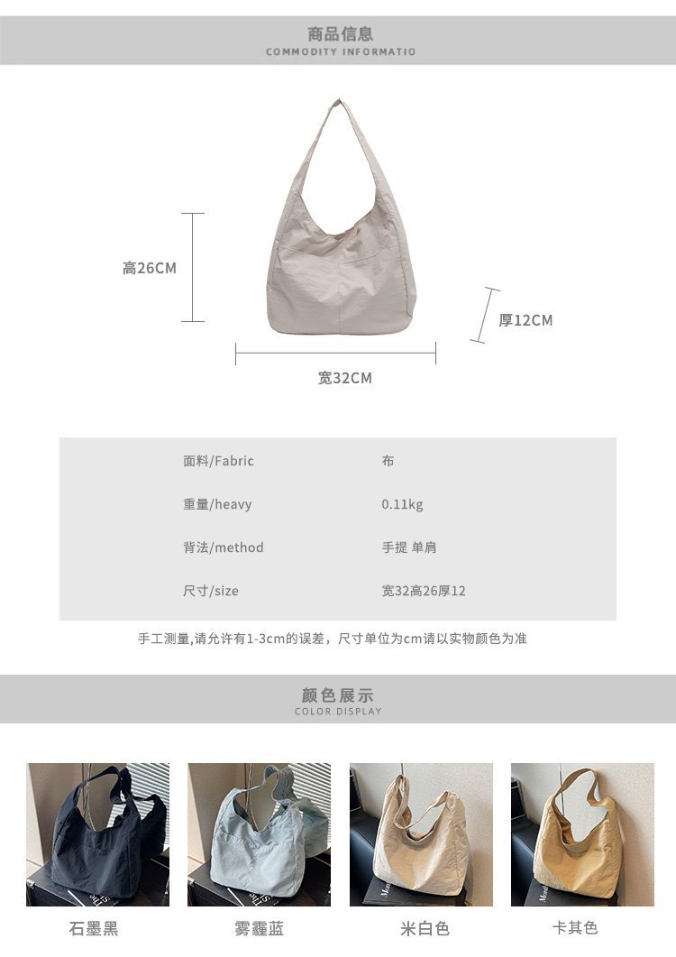 2024062409411157165502w750h1061_750x750.