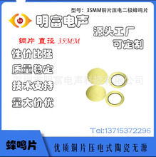 35MM���QƬ����մ�Ƭ�~Ƭ���QƬ�w��Ӌ���ؘ������NƬѪ���x